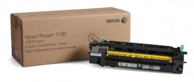 Xerox Phaser 7100-109R00846 Orjinal Fuser Ünitesi