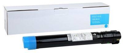 Xerox Workcentre 7525-006R01520 Cyan Muadil Photocopy Toner - 1